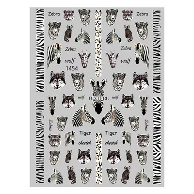 1 τεμ. Sexy Leopard Nail Art Αυτοκόλλητα μεταφοράς νερού Αυτοκόλλητα Χαλκομανίες Animal Charm DIY Half Wrap Slider Διακόσμηση για μανικιούρ