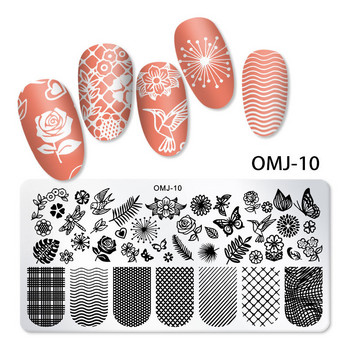 Нов шаблон за отпечатване на изкуство за нокти Коледна елха Пеперуда Квадратен шаблон от стоманена плоча