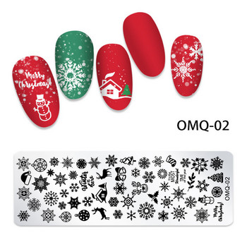 1 τεμ Νέο πρότυπο εκτύπωσης νυχιών σε ιαπωνικό στιλ Μαρμάρινο χριστουγεννιάτικο χριστουγεννιάτικο στιλ εκτύπωσης νυχιών νιφάδας χιονιού Ατσάλινο πιάτο