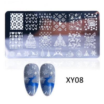 Πρότυπα Πλάκα Σφράγισης Φύλλα λουλουδιών Στένσιλ από ανοξείδωτο ατσάλι Εκτύπωση νυχιών θερμοκρασίας εικόνας Εργαλεία σφράγισης μανικιούρ Nail Art