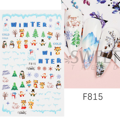 Talvegeomeetria puuvillased küünekleebised 3D sinised taimed okaspuust raami disainiga kleebised 2022 trendi maniküüri liugurid Decor LYF817