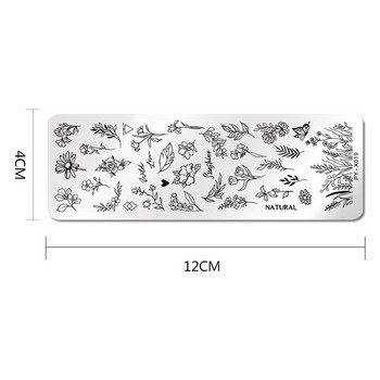 Πρότυπα τέχνης νυχιών Σχέδιο πλάκας σφράγισης λουλούδι Ζωικό γυαλί θερμοκρασίας δαντέλα Πρότυπα σφραγίδας Πλάκες Εικόνα