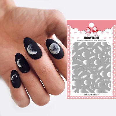 1 leht Moonlight 3D küünekleebised Moon Eclipse küünekleebised Star Adhesive Nail Decals Küünekaunistused