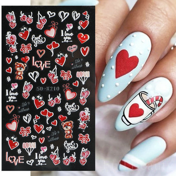 5D релефни стикери за изкуство на ноктите Червено любовно сърце Залепващи плъзгачи Сладко анимационно куче Декорация с букви за Свети Валентин NF5D-K210