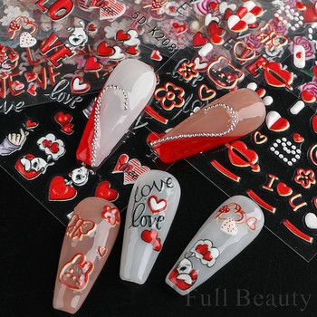5D релефни стикери за изкуство на ноктите Червено любовно сърце Залепващи плъзгачи Сладко анимационно куче Декорация с букви за Свети Валентин NF5D-K210
