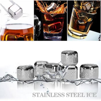 Ανοξείδωτα Ice Rocks Whisky Ice Stone Ice Cubes Μεταλλικά επαναχρησιμοποιήσιμες πέτρες ψύξης για κρασί μπύρα Αξεσουάρ μπαρ ποτών για κουζίνα