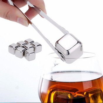 Ανοξείδωτα Ice Rocks Whisky Ice Stone Ice Cubes Μεταλλικά επαναχρησιμοποιήσιμες πέτρες ψύξης για κρασί μπύρα Αξεσουάρ μπαρ ποτών για κουζίνα