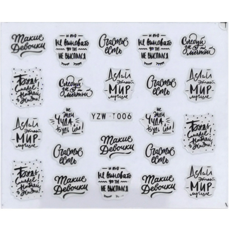 1 tk 3D küünekleebised lahedad inglise kirjaga küünekleebised fooliumi armastus südame disain küüned aksessuaarid mood maniküüri kleebised