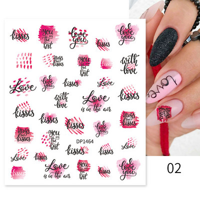 1 leht 3D küünekleebis Rose Gold Wave Line Heart Isekleepuv liugur küünekleebised Hõbedaselt särav täht küünte maniküüri kaunistus