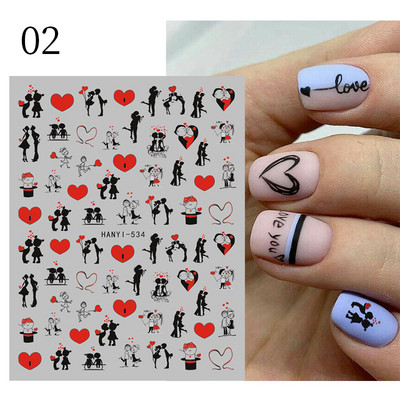 1 leht 3D küünekleebis Rose Gold Wave Line Heart Isekleepuv liugur küünekleebised Hõbedaselt särav täht küünte maniküüri kaunistus