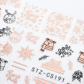 Полярна мечка Снежинки 3D стикери за нокти Розово злато Зима Коледа Ваденки за нокти Декорации Маникюр Плъзгачи за нокти TRSTZ-CS191