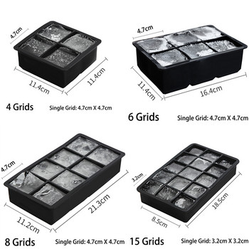 4/6/8/15 Grid Big Ice Tray Mold Box Μεγάλη ποιότητας τροφίμων σιλικόνης Τετράγωνος δίσκος καλουπιών για παγοθήκες Diy Bar Pub Wine Ice Blocks Maker Model
