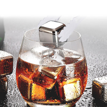 Комплект ледени кубчета от неръждаема стомана 1/2 части Cold Stones за многократна употреба за охладителни кубчета Wine Whisky Bar Парти инструменти Cold Stones Bar Tool