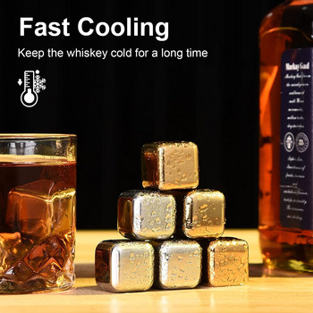 8 опаковки Бързо охлаждащи кубчета лед от неръждаема стомана 304 Whisky Stones Whisky Rocks Охлаждащи камъни за многократна употреба Кубчета лед за напитки