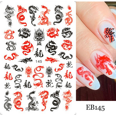 Τρισδιάστατα αυτοκόλλητα νυχιών Dragon Μαύρα Snake Sliders Money Αυτοκόλλητα νυχιών με κινέζικο χαρακτήρα Διακόσμηση πρωτοχρονιάς Αξεσουάρ μανικιούρ NTF723