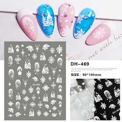 Λευκό Snowflake Nail Art αυτοκόλλητα τρισδιάστατα αυτοκόλλητα αυτοκόλλητα Χειμερινά Snowy Christmas Tree Sliders Μανικιούρ για Διακοσμήσεις νυχιών TRDH-466