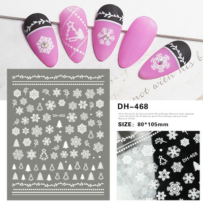 Λευκό Snowflake Nail Art αυτοκόλλητα τρισδιάστατα αυτοκόλλητα αυτοκόλλητα Χειμερινά Snowy Christmas Tree Sliders Μανικιούρ για Διακοσμήσεις νυχιών TRDH-466
