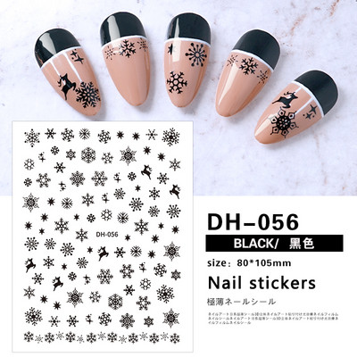 Λευκό Snowflake Nail Art αυτοκόλλητα τρισδιάστατα αυτοκόλλητα αυτοκόλλητα Χειμερινά Snowy Christmas Tree Sliders Μανικιούρ για Διακοσμήσεις νυχιών TRDH-466