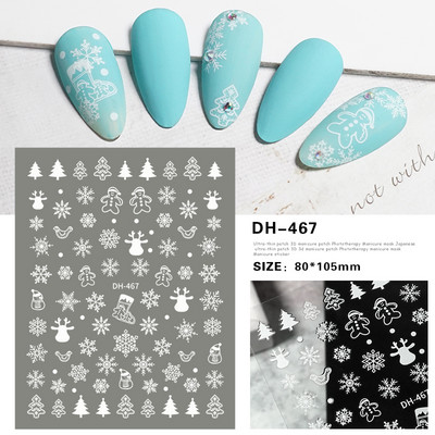 Λευκό Snowflake Nail Art αυτοκόλλητα τρισδιάστατα αυτοκόλλητα αυτοκόλλητα Χειμερινά Snowy Christmas Tree Sliders Μανικιούρ για Διακοσμήσεις νυχιών TRDH-466