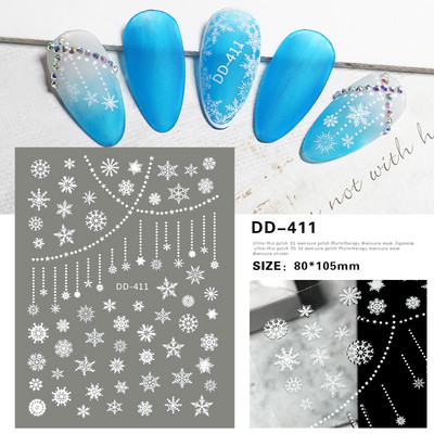 Λευκό Snowflake Nail Art αυτοκόλλητα τρισδιάστατα αυτοκόλλητα αυτοκόλλητα Χειμερινά Snowy Christmas Tree Sliders Μανικιούρ για Διακοσμήσεις νυχιών TRDH-466