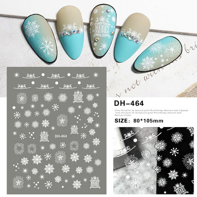 Λευκό Snowflake Nail Art αυτοκόλλητα τρισδιάστατα αυτοκόλλητα αυτοκόλλητα Χειμερινά Snowy Christmas Tree Sliders Μανικιούρ για Διακοσμήσεις νυχιών TRDH-466