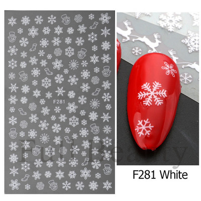 Λευκό Snowflake Nail Art αυτοκόλλητα τρισδιάστατα αυτοκόλλητα αυτοκόλλητα Χειμερινά Snowy Christmas Tree Sliders Μανικιούρ για Διακοσμήσεις νυχιών TRDH-466
