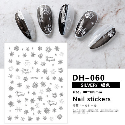 Λευκό Snowflake Nail Art αυτοκόλλητα τρισδιάστατα αυτοκόλλητα αυτοκόλλητα Χειμερινά Snowy Christmas Tree Sliders Μανικιούρ για Διακοσμήσεις νυχιών TRDH-466