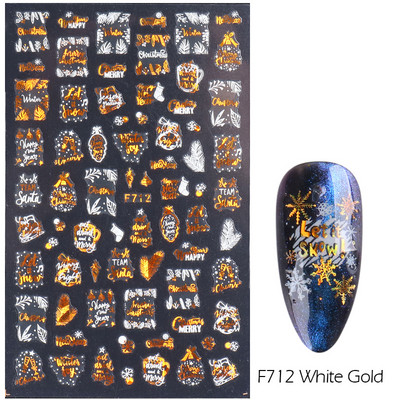 Λευκό Snowflake Nail Art αυτοκόλλητα τρισδιάστατα αυτοκόλλητα αυτοκόλλητα Χειμερινά Snowy Christmas Tree Sliders Μανικιούρ για Διακοσμήσεις νυχιών TRDH-466