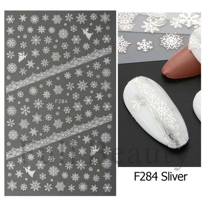 Λευκό Snowflake Nail Art αυτοκόλλητα τρισδιάστατα αυτοκόλλητα αυτοκόλλητα Χειμερινά Snowy Christmas Tree Sliders Μανικιούρ για Διακοσμήσεις νυχιών TRDH-466