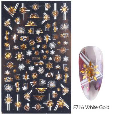 Λευκό Snowflake Nail Art αυτοκόλλητα τρισδιάστατα αυτοκόλλητα αυτοκόλλητα Χειμερινά Snowy Christmas Tree Sliders Μανικιούρ για Διακοσμήσεις νυχιών TRDH-466