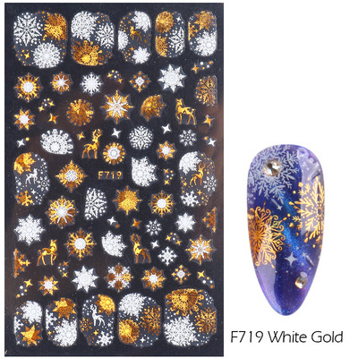 Λευκό Snowflake Nail Art αυτοκόλλητα τρισδιάστατα αυτοκόλλητα αυτοκόλλητα Χειμερινά Snowy Christmas Tree Sliders Μανικιούρ για Διακοσμήσεις νυχιών TRDH-466