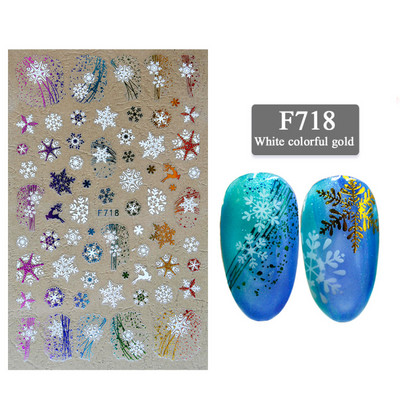 Λευκό Snowflake Nail Art αυτοκόλλητα τρισδιάστατα αυτοκόλλητα αυτοκόλλητα Χειμερινά Snowy Christmas Tree Sliders Μανικιούρ για Διακοσμήσεις νυχιών TRDH-466