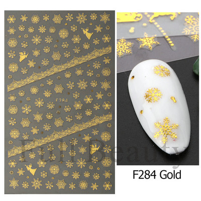 Λευκό Snowflake Nail Art αυτοκόλλητα τρισδιάστατα αυτοκόλλητα αυτοκόλλητα Χειμερινά Snowy Christmas Tree Sliders Μανικιούρ για Διακοσμήσεις νυχιών TRDH-466