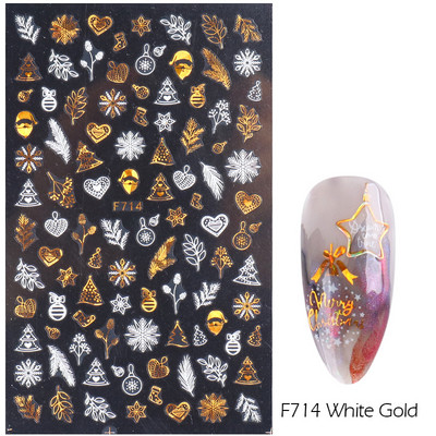 Λευκό Snowflake Nail Art αυτοκόλλητα τρισδιάστατα αυτοκόλλητα αυτοκόλλητα Χειμερινά Snowy Christmas Tree Sliders Μανικιούρ για Διακοσμήσεις νυχιών TRDH-466