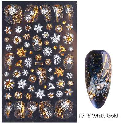 Λευκό Snowflake Nail Art αυτοκόλλητα τρισδιάστατα αυτοκόλλητα αυτοκόλλητα Χειμερινά Snowy Christmas Tree Sliders Μανικιούρ για Διακοσμήσεις νυχιών TRDH-466