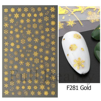 Λευκό Snowflake Nail Art αυτοκόλλητα τρισδιάστατα αυτοκόλλητα αυτοκόλλητα Χειμερινά Snowy Christmas Tree Sliders Μανικιούρ για Διακοσμήσεις νυχιών TRDH-466