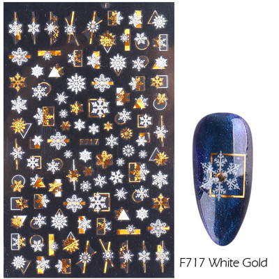 Λευκό Snowflake Nail Art αυτοκόλλητα τρισδιάστατα αυτοκόλλητα αυτοκόλλητα Χειμερινά Snowy Christmas Tree Sliders Μανικιούρ για Διακοσμήσεις νυχιών TRDH-466