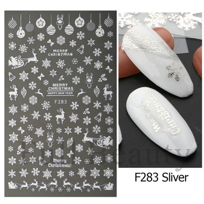 Λευκό Snowflake Nail Art αυτοκόλλητα τρισδιάστατα αυτοκόλλητα αυτοκόλλητα Χειμερινά Snowy Christmas Tree Sliders Μανικιούρ για Διακοσμήσεις νυχιών TRDH-466