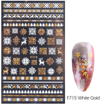 Λευκό Snowflake Nail Art αυτοκόλλητα τρισδιάστατα αυτοκόλλητα αυτοκόλλητα Χειμερινά Snowy Christmas Tree Sliders Μανικιούρ για Διακοσμήσεις νυχιών TRDH-466