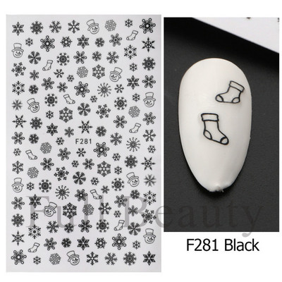 Λευκό Snowflake Nail Art αυτοκόλλητα τρισδιάστατα αυτοκόλλητα αυτοκόλλητα Χειμερινά Snowy Christmas Tree Sliders Μανικιούρ για Διακοσμήσεις νυχιών TRDH-466