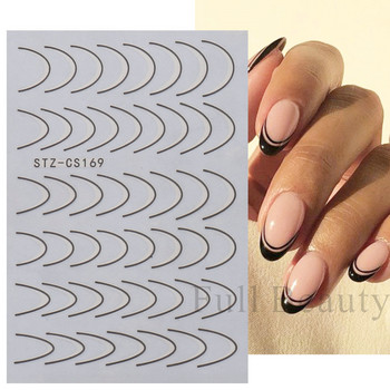 3D лента с ивици Стикери за изкуство за нокти Златисто, черно бяло Права извита линия Залепващи плъзгачи Декорации за изкуство за нокти LASTZ-CS169
