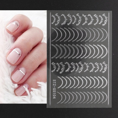 Αυτοκόλλητα νυχιών 3D striping Tape Gold Sliver Μαύρο Λευκό Κόλλα με ίσια γραμμή καμπύλης συρόμενα Διακοσμητικά νυχιών LASTZ-CS169