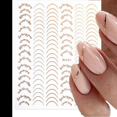 3D küünekleebiste jooned isetegemine roosa kuldne küünekunst liugurid isekleepuvad metallist triibud jooned tähed kleebised kumerad kaunistused maniküür