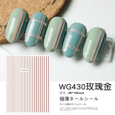 3D küünekleebiste jooned isetegemine roosa kuldne küünekunst liugurid isekleepuvad metallist triibud jooned tähed kleebised kumerad kaunistused maniküür