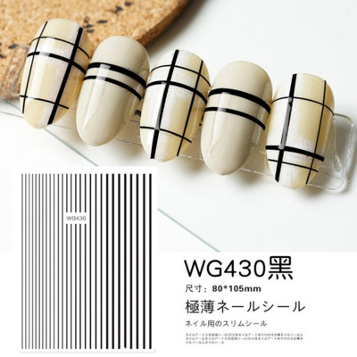 3D küünekleebiste jooned isetegemine roosa kuldne küünekunst liugurid isekleepuvad metallist triibud jooned tähed kleebised kumerad kaunistused maniküür