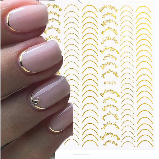 3D küünekleebiste jooned isetegemine roosa kuldne küünekunst liugurid isekleepuvad metallist triibud jooned tähed kleebised kumerad kaunistused maniküür