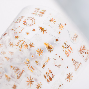 1 БР. Коледни стикери за нокти 3D блясък от бяло злато Геометрия Снежинки Релефен стикер Новогодишно зимно плъзгащо се фолио за нокти