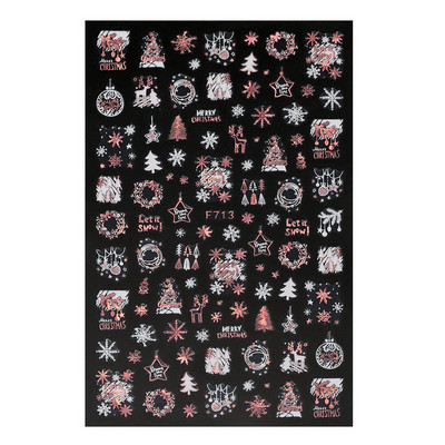 1 DB karácsonyi körömmatricák 3D csillogó fehérarany geometriájú hópelyhek dombornyomott matrica újévi téli csúszó körömfóliák