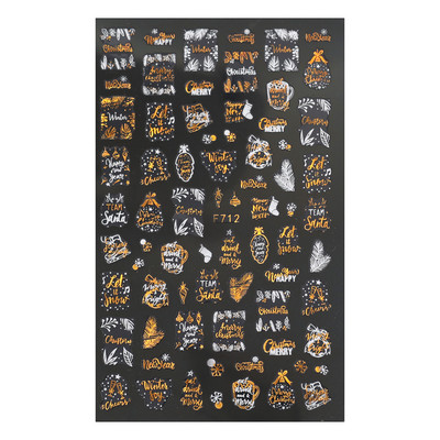 1 DB karácsonyi körömmatricák 3D csillogó fehérarany geometriájú hópelyhek dombornyomott matrica újévi téli csúszó körömfóliák