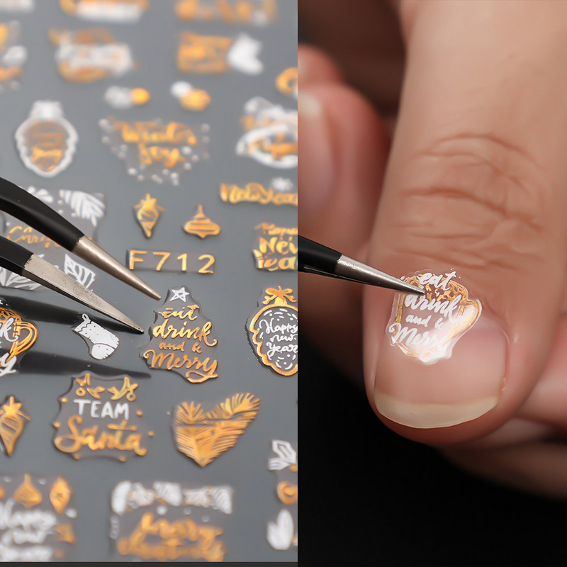 1 DB karácsonyi körömmatricák 3D csillogó fehérarany geometriájú hópelyhek dombornyomott matrica újévi téli csúszó körömfóliák